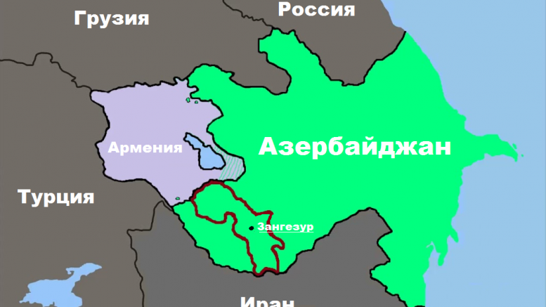 Если Крым российский, то весь Зангезур точно Азербайджанский, а не только коридор!